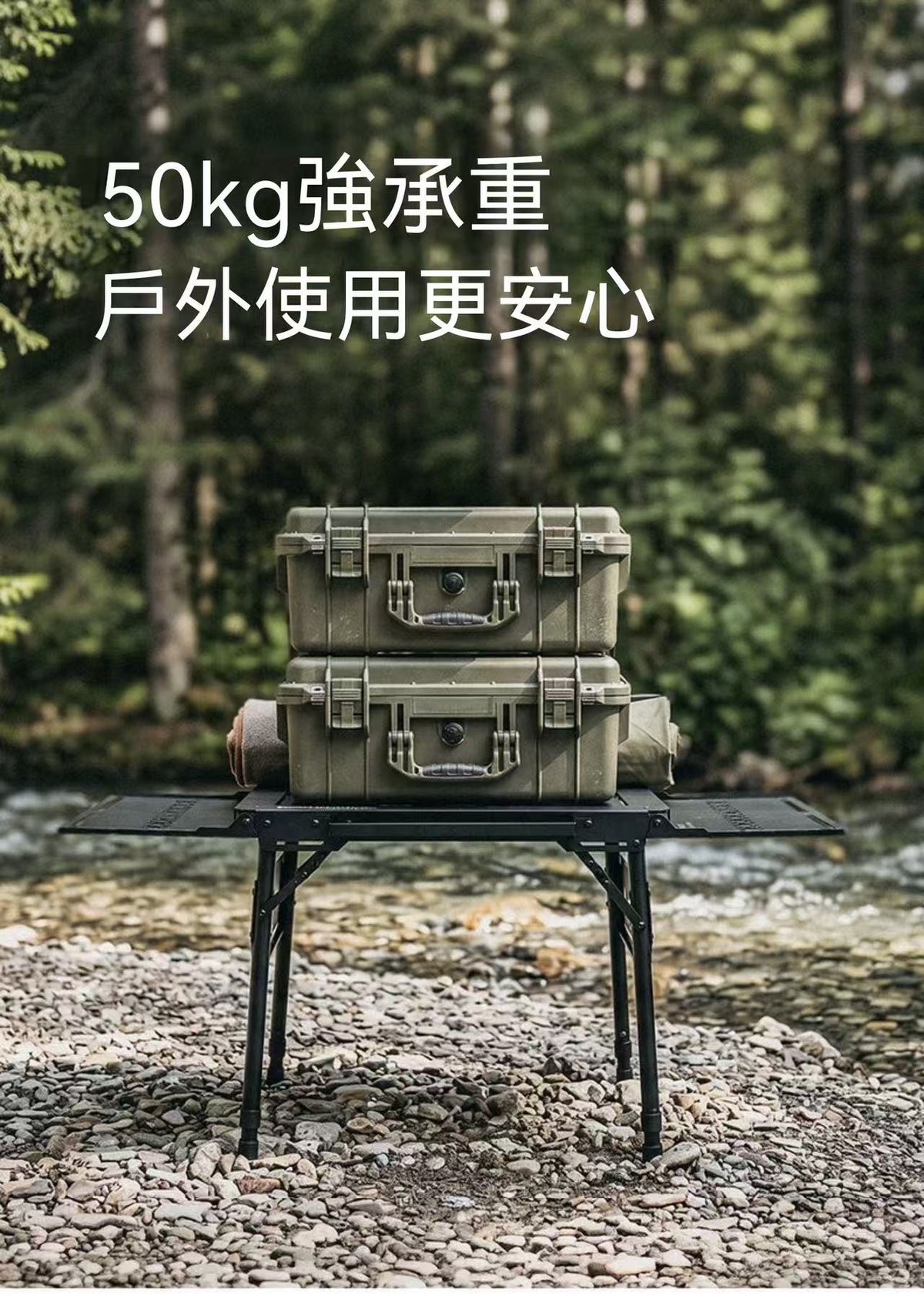 Xuanjia IGT Folding Table Outdoor Aluminum Alloy Camping Tactical Table Height-Adjustable Portable Combination Table