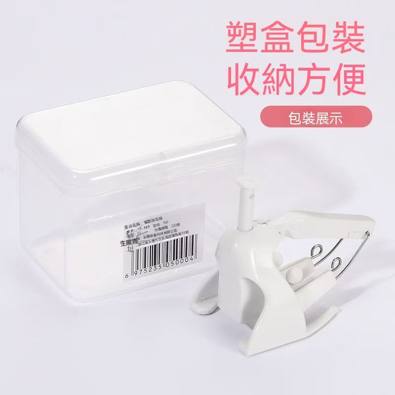 美鼻器美鼻夾 鼻梁矯正器 鼻翼縮小神器