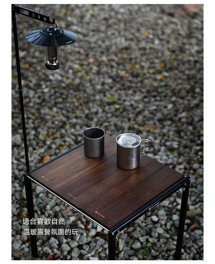 (New Product Launch) ROCKMONKEY Outdoor Lightweight Compact IGT Table 1.5 Unit Folding Table Aluminum Alloy Motorcycle Touring Table