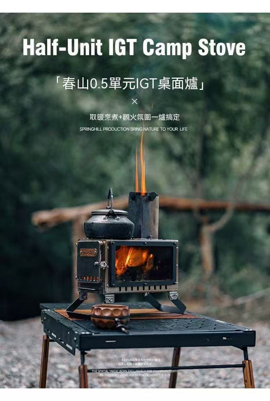 0.5 Unit IGT Desktop Wood-Burning Kettle Stove