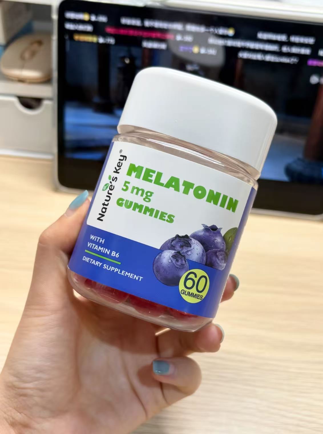 USA Nature's Key Melatonin Functional Gummies