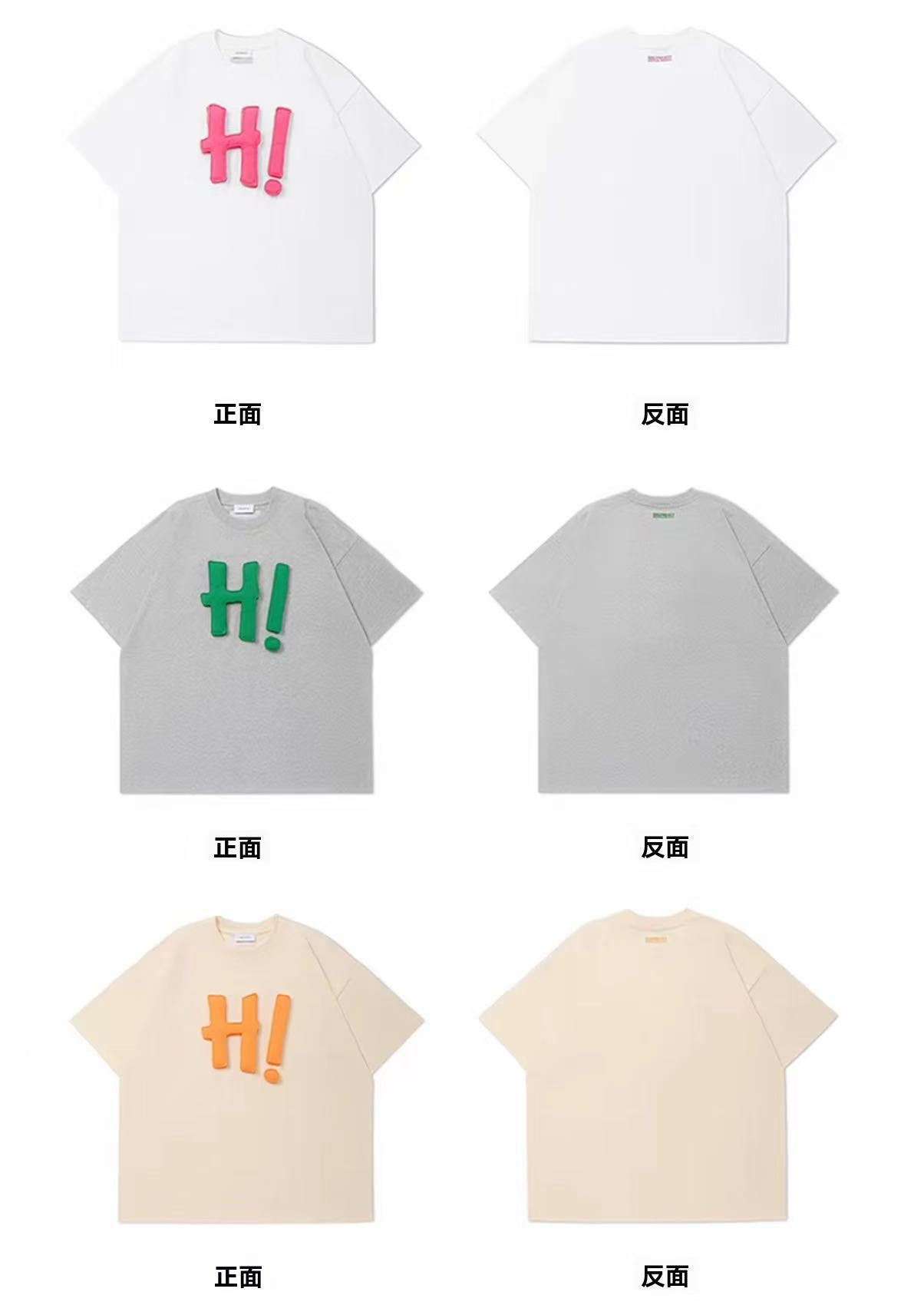 3D H! Cotton-padded short-sleeved T-shirt