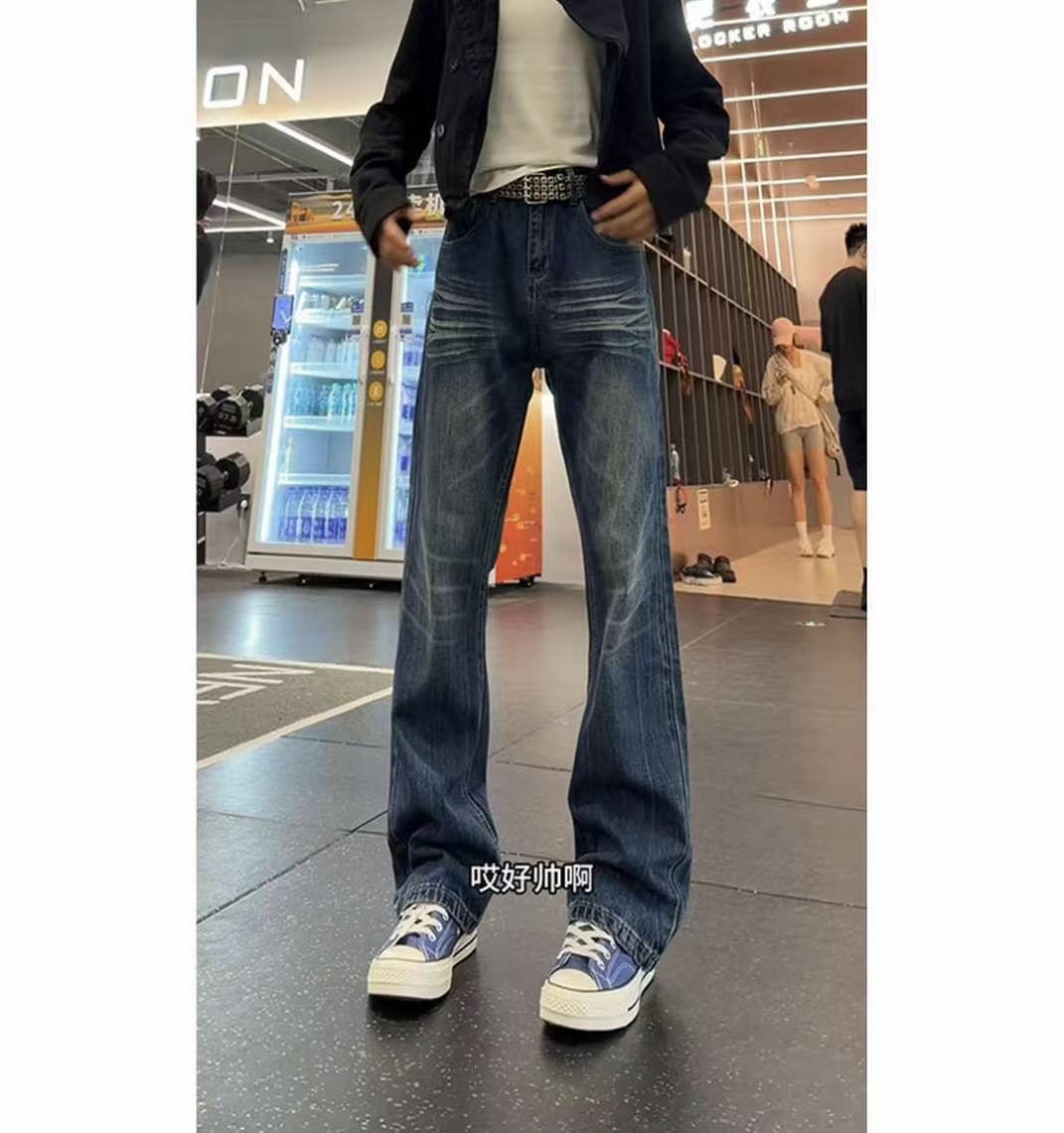 American retro high-waisted flared jeans (superior fit)