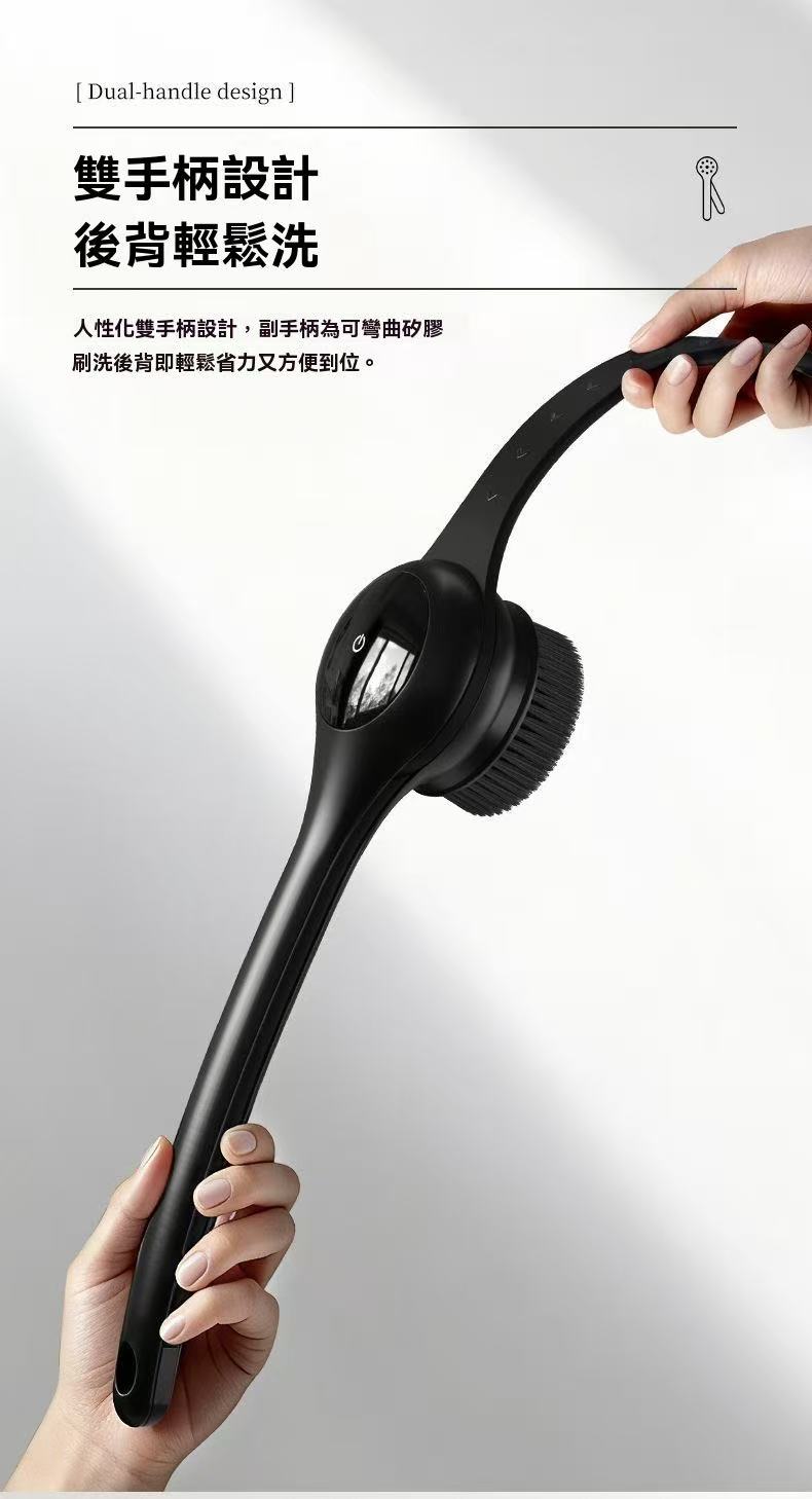 Electric long-handled bath brush for back scrubbing and body rubbing