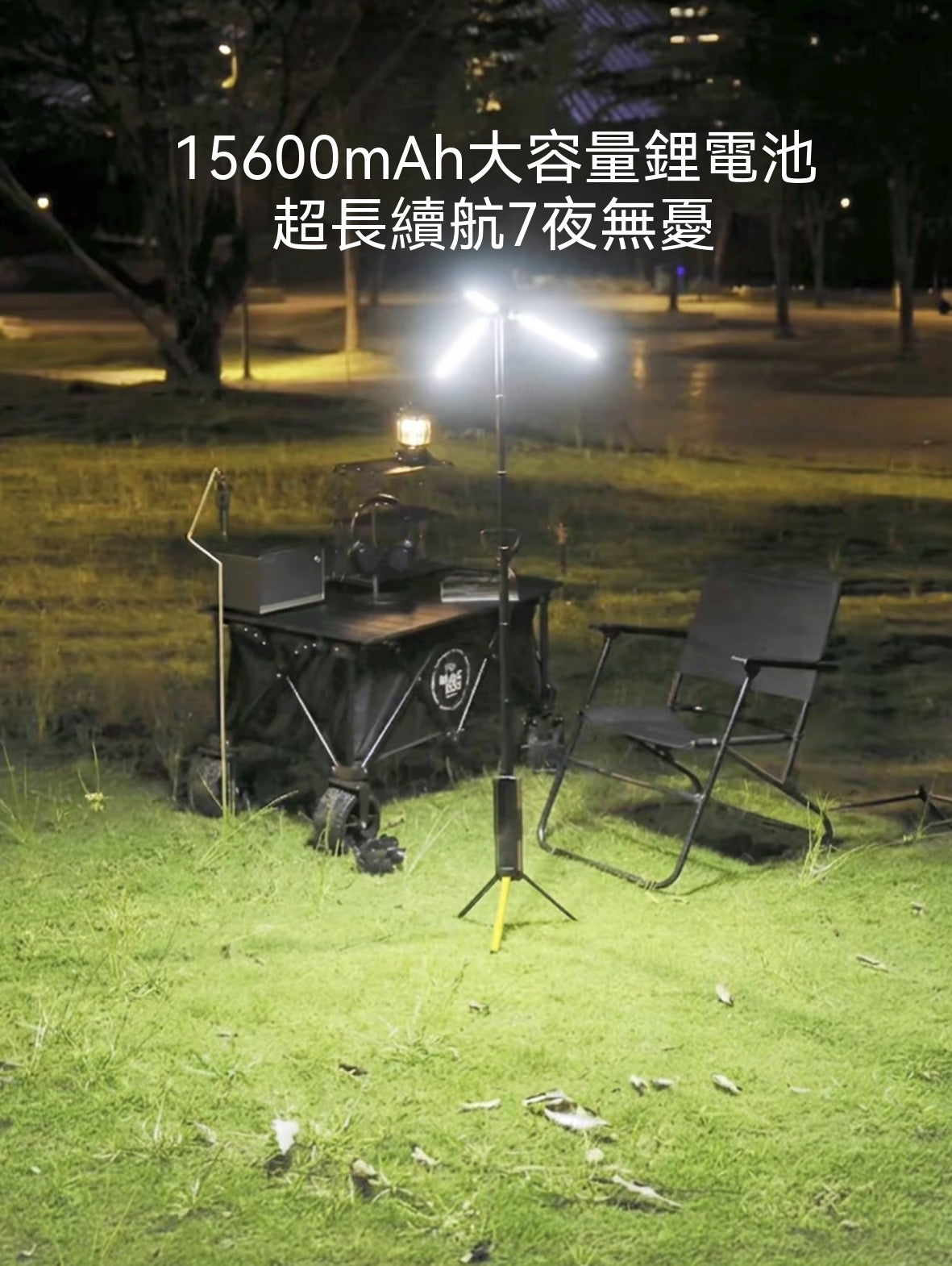 Long-Endurance Outdoor Telescopic Camping Lantern