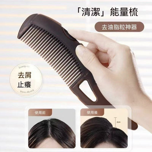 (Breath Energy Comb 🪮) Deep Cleansing Anti-Dandruff Massage Comb for Hair Follicle Removal and Anti-Hair Loss, Leave-in Home Use Comb