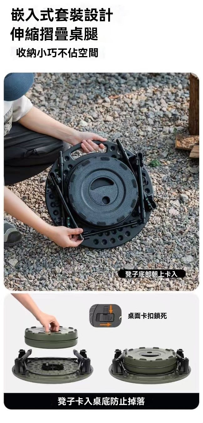High and low dual-purpose tactical round table