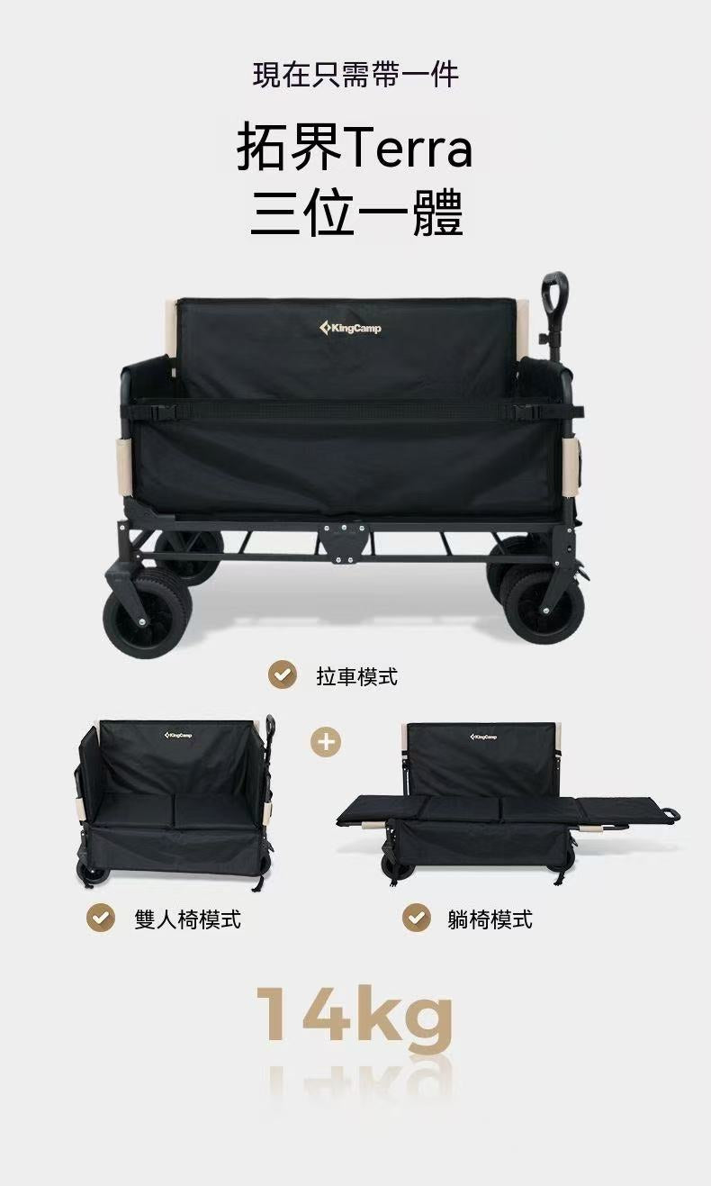 Outdoor camping cart foldable outdoor camping trolley movable seat