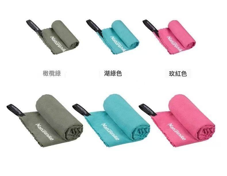 Air-drying towels