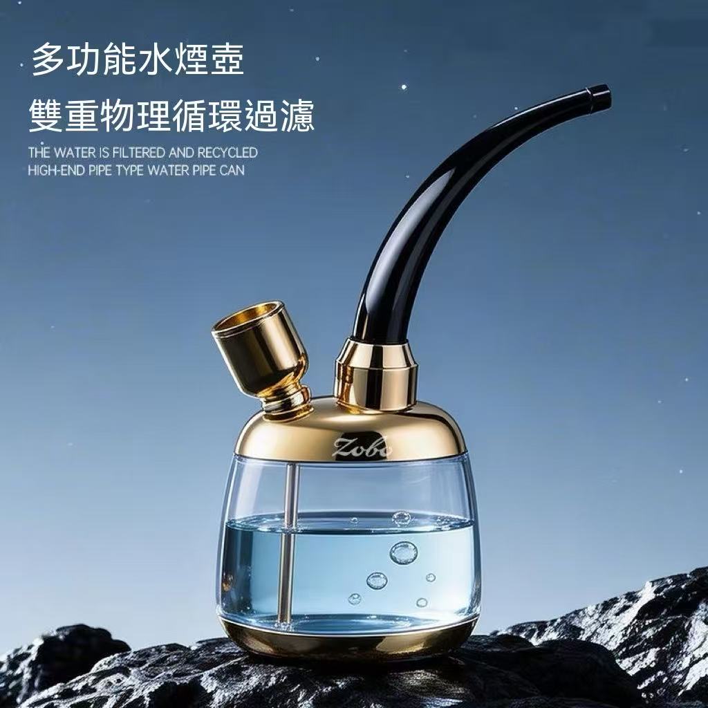 Cigarette holder filter high-end hookah