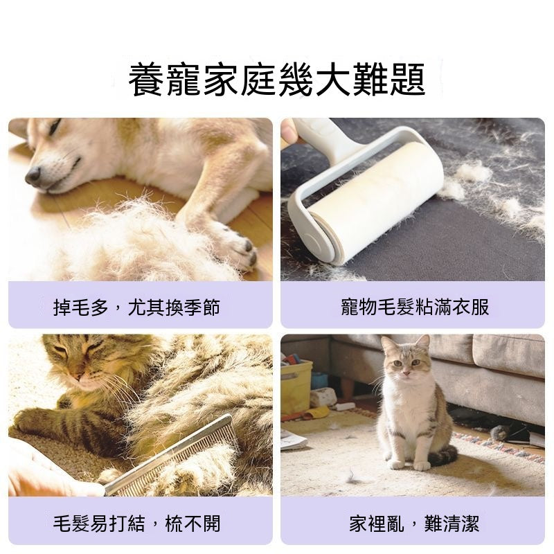 五合一寵物理毛器（低噪版）