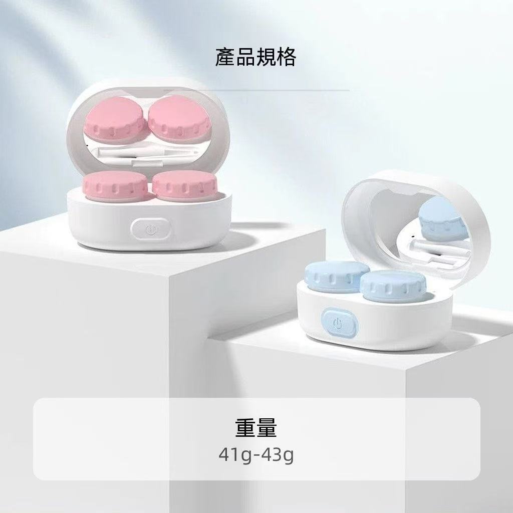 3N還原儀miniQ Pro 隱形眼鏡清洗機