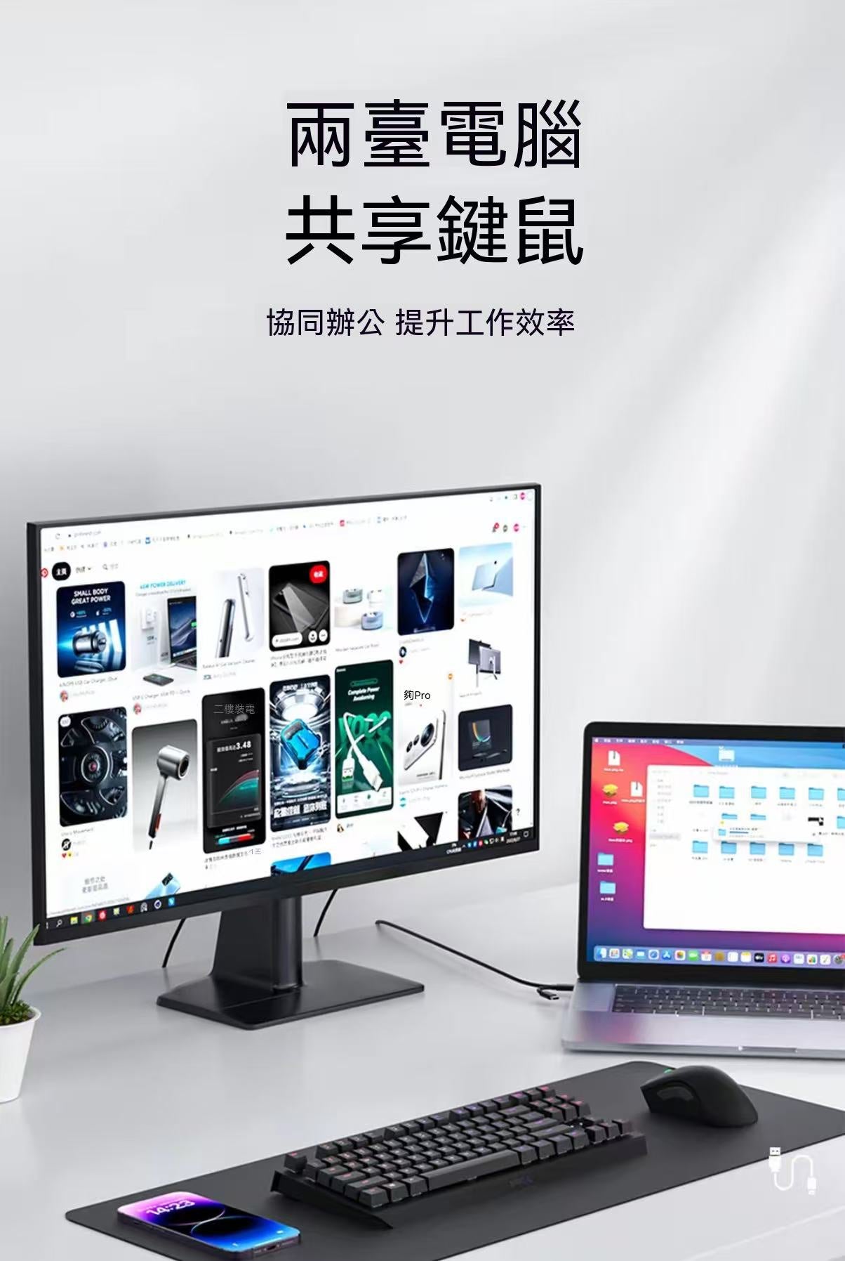 ACASIS USB 3.0 PC-to-PC Data Transfer Cable