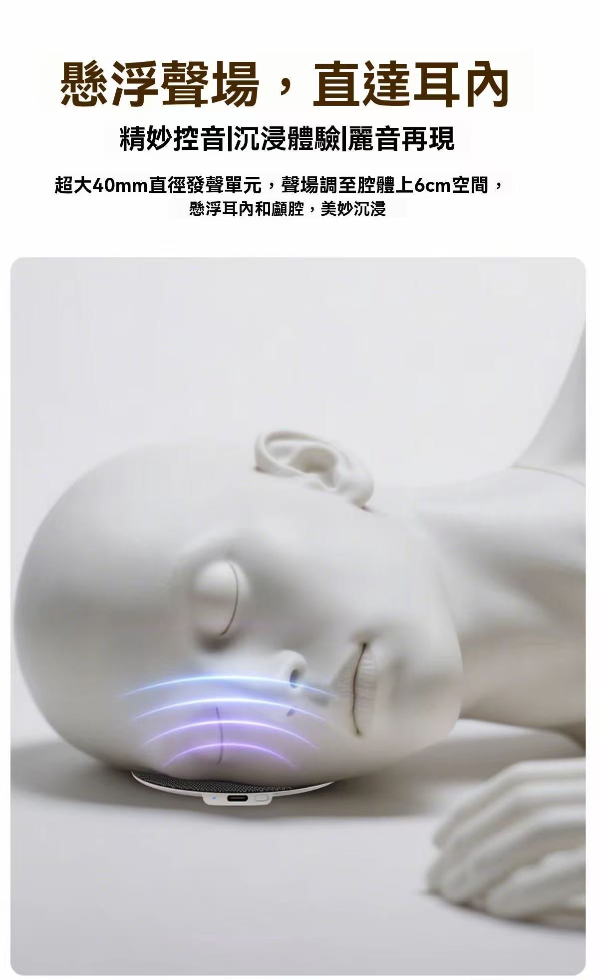 [Pillow Audio Disc] A must-have for listening to music