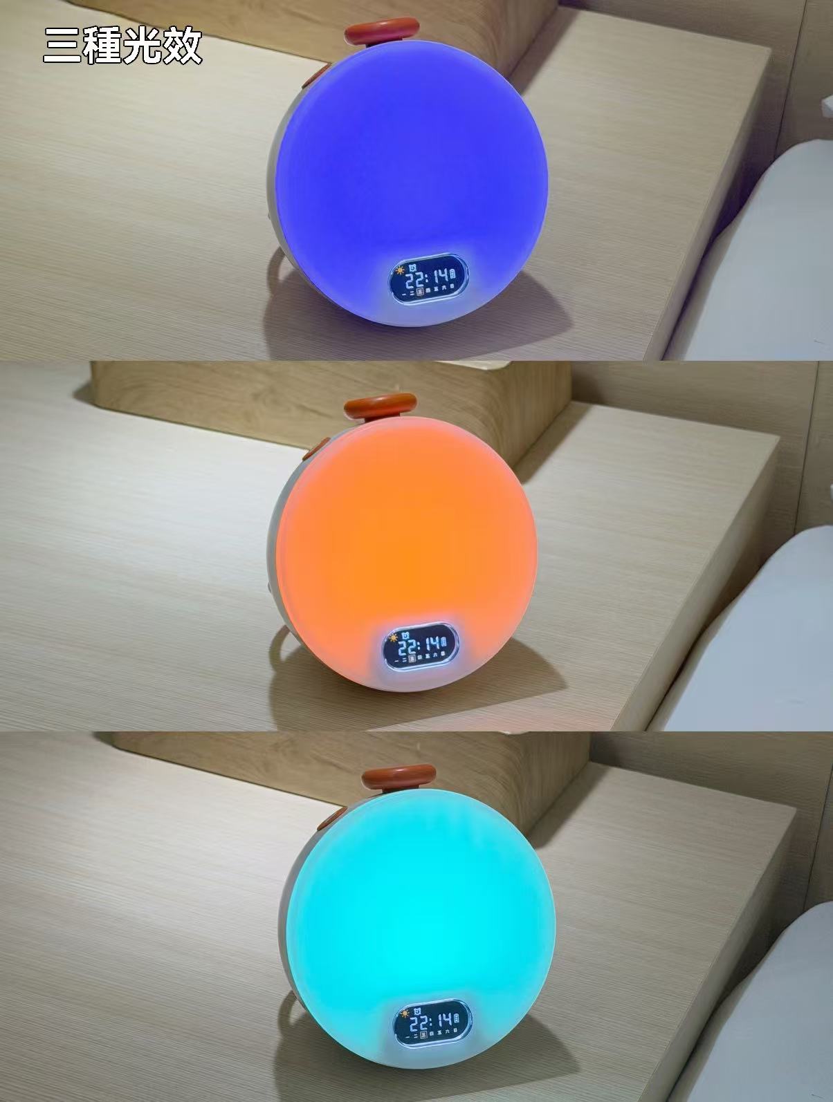 Dormitory-specific simulated sunrise alarm clock