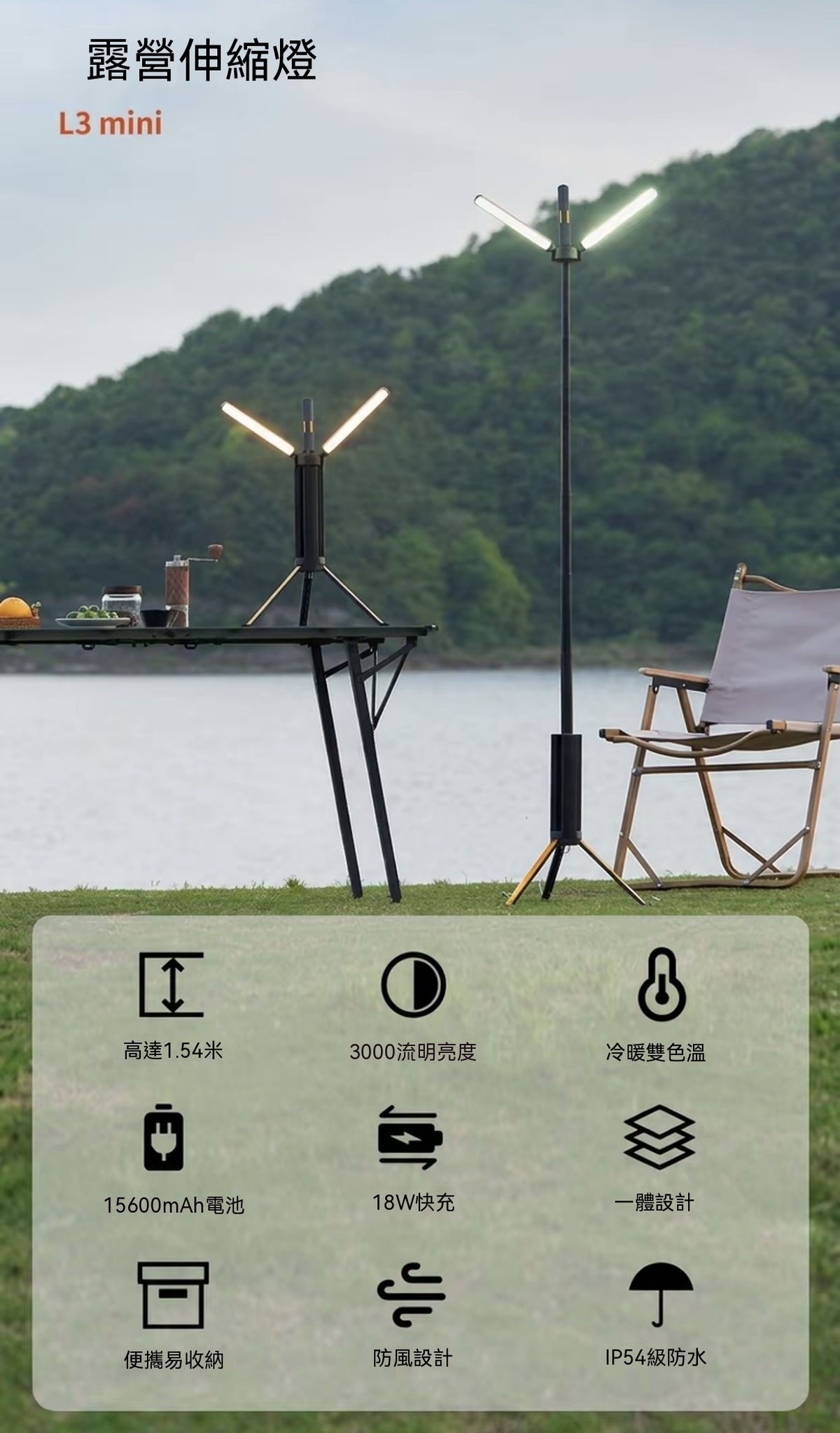 Long-Endurance Outdoor Telescopic Camping Lantern