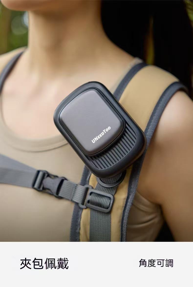 Icy Neck Fan | Summer Outdoor Cooling Essential