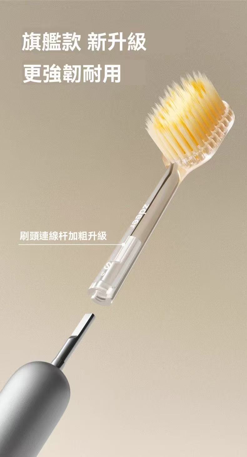 AIR - A premium manual art toothbrush