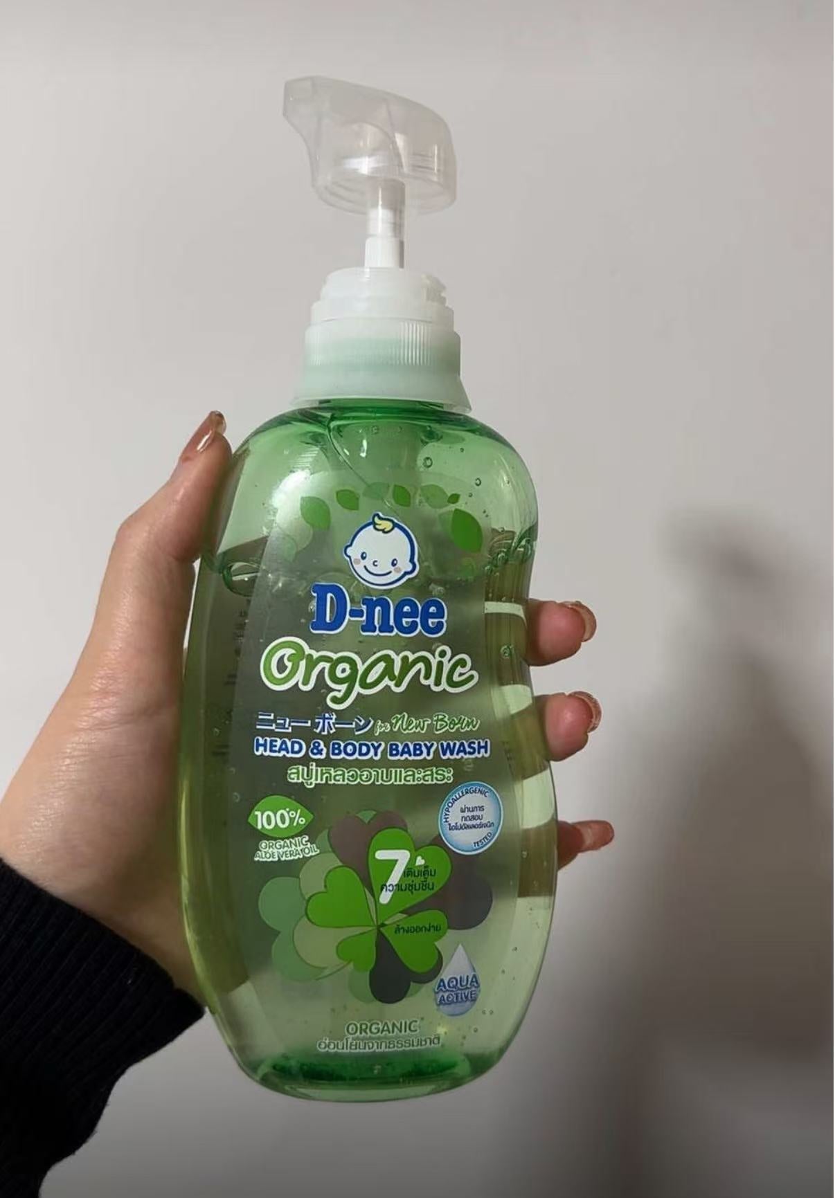 D-nee Thailand Organic Baby Head & Body Wash