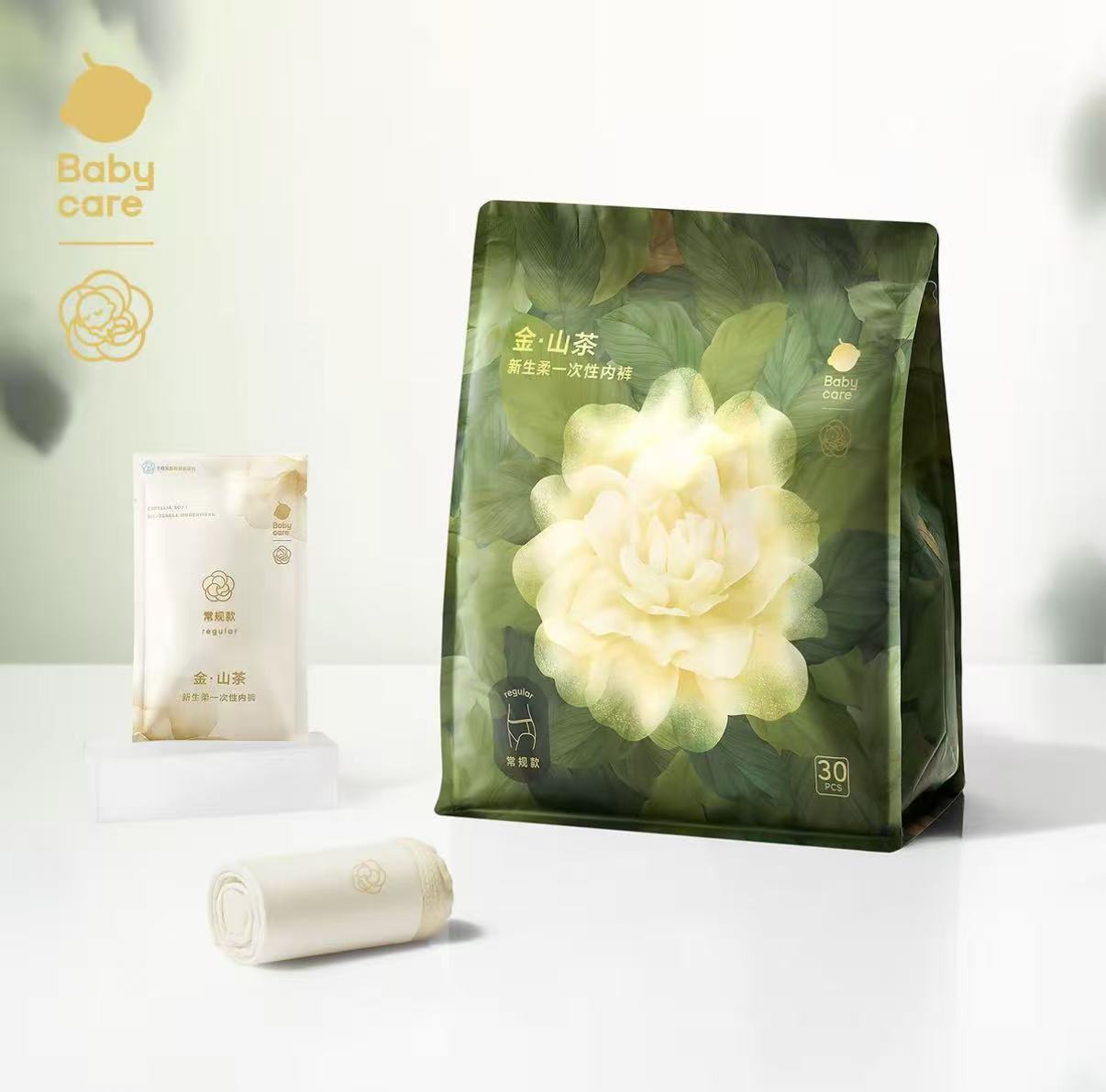 Babycare山茶花一次性內褲