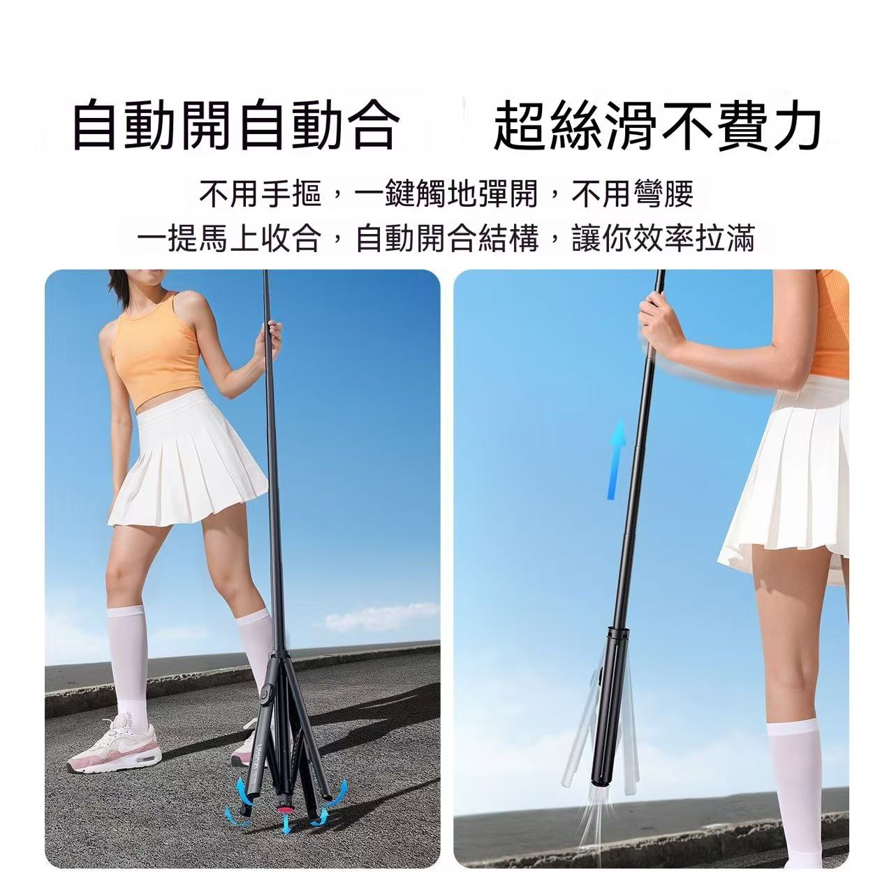 SK-21 One-Touch Open/Close Magnetic Phone Holder with Automatic Pop-Up Floor Tripod