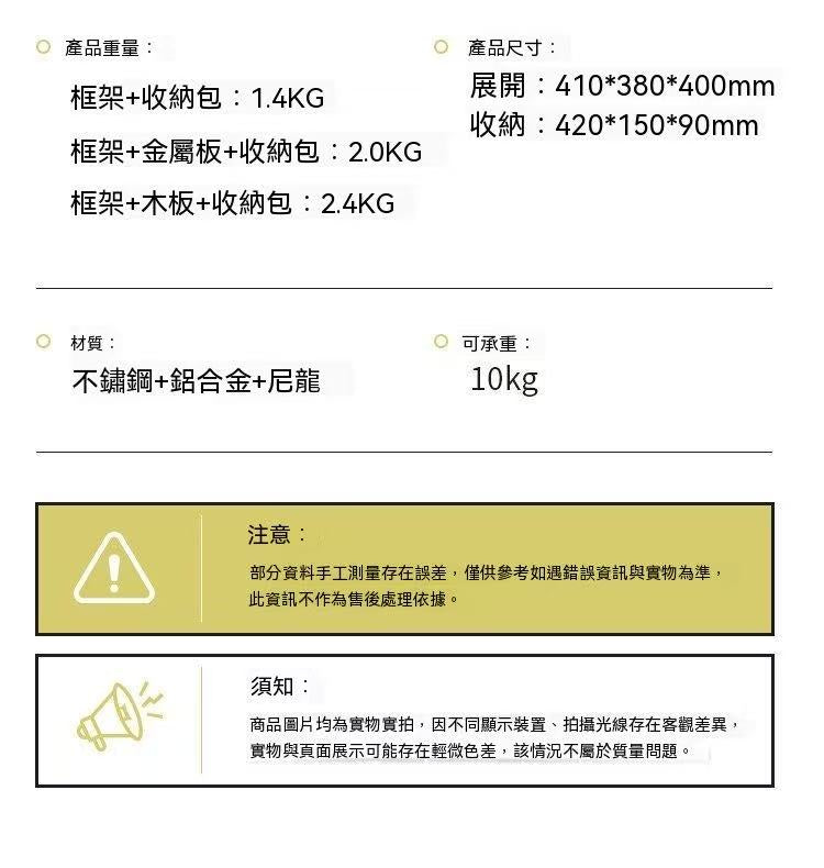 (New Product Launch) ROCKMONKEY Outdoor Lightweight Compact IGT Table 1.5 Unit Folding Table Aluminum Alloy Motorcycle Touring Table