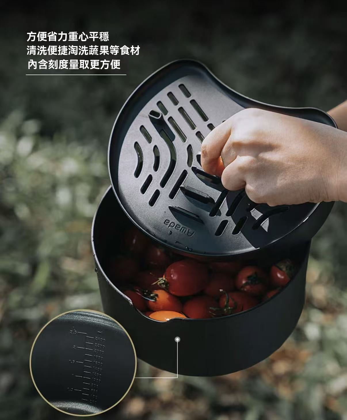 戶外烹飪套裝