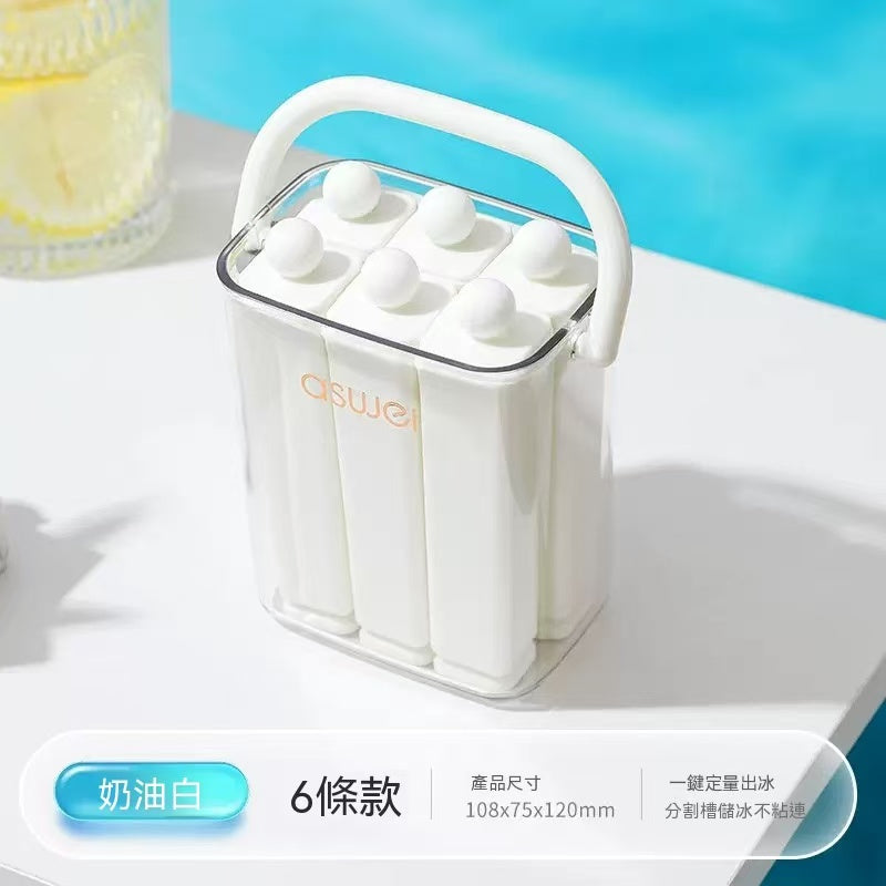 家用冰條盒自製長條冰塊模具
