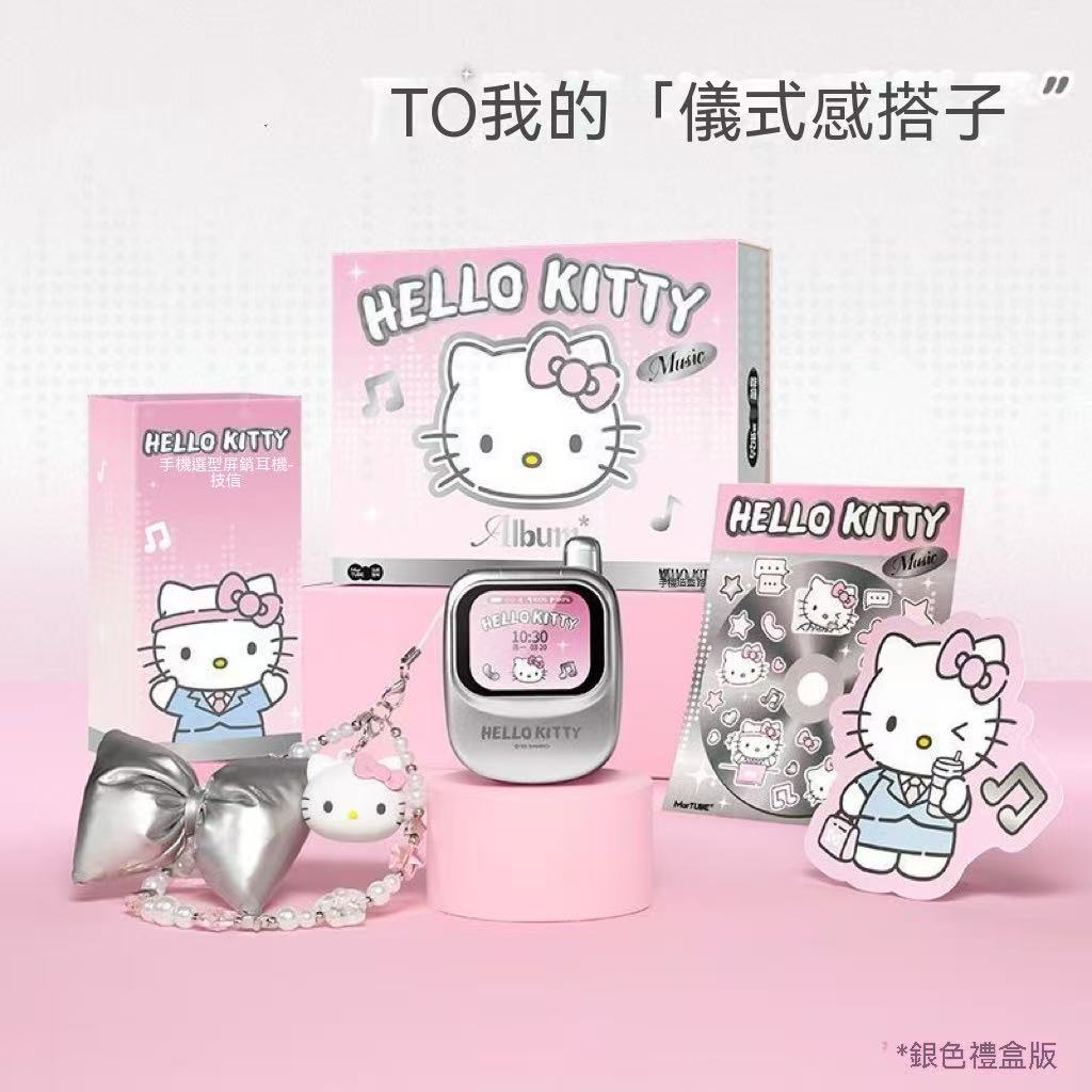 Hello Kitty Phone-Shaped Screen Bluetooth Earbuds