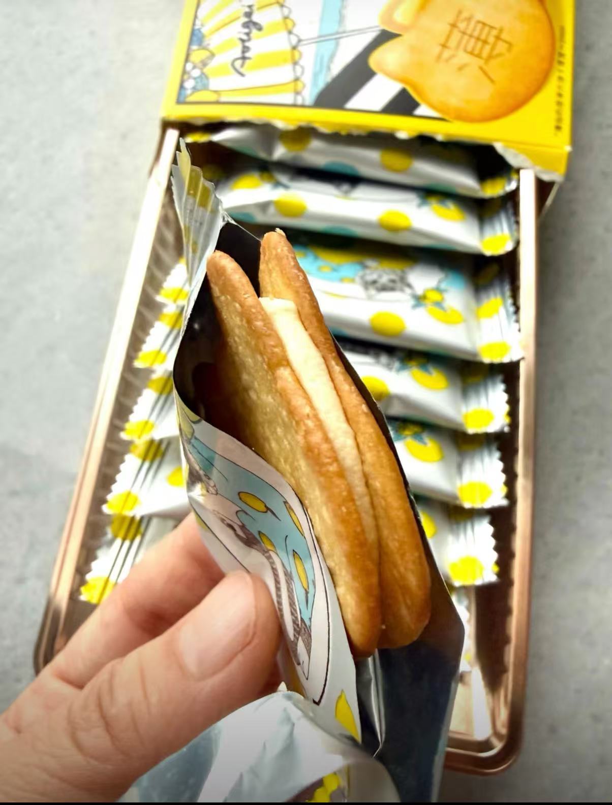 Mao Ning Lemon Sandwich Cookies
