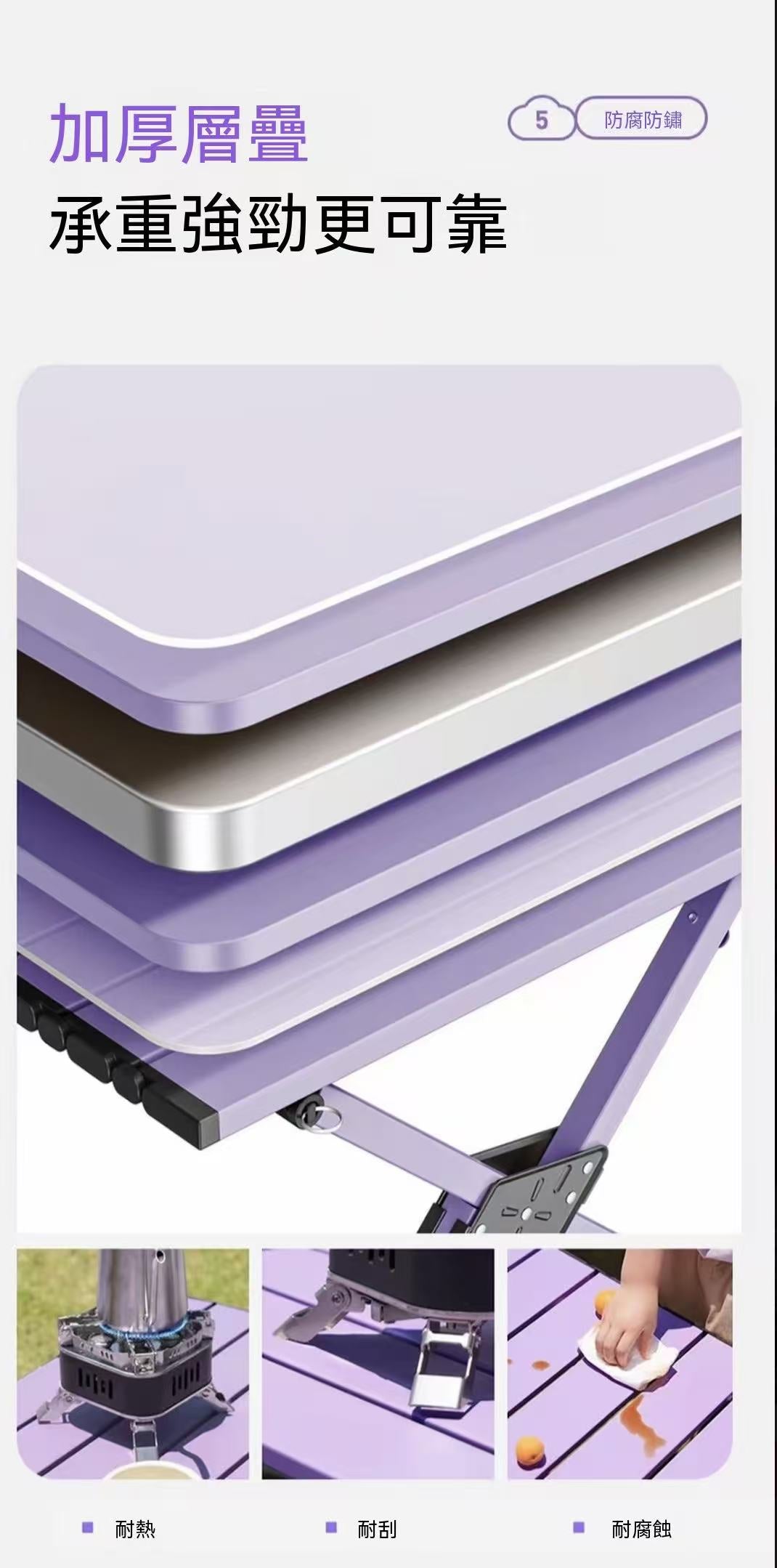 Outdoor Camping Portable Roll-Up Table and Chair Folding Full Set Equipment