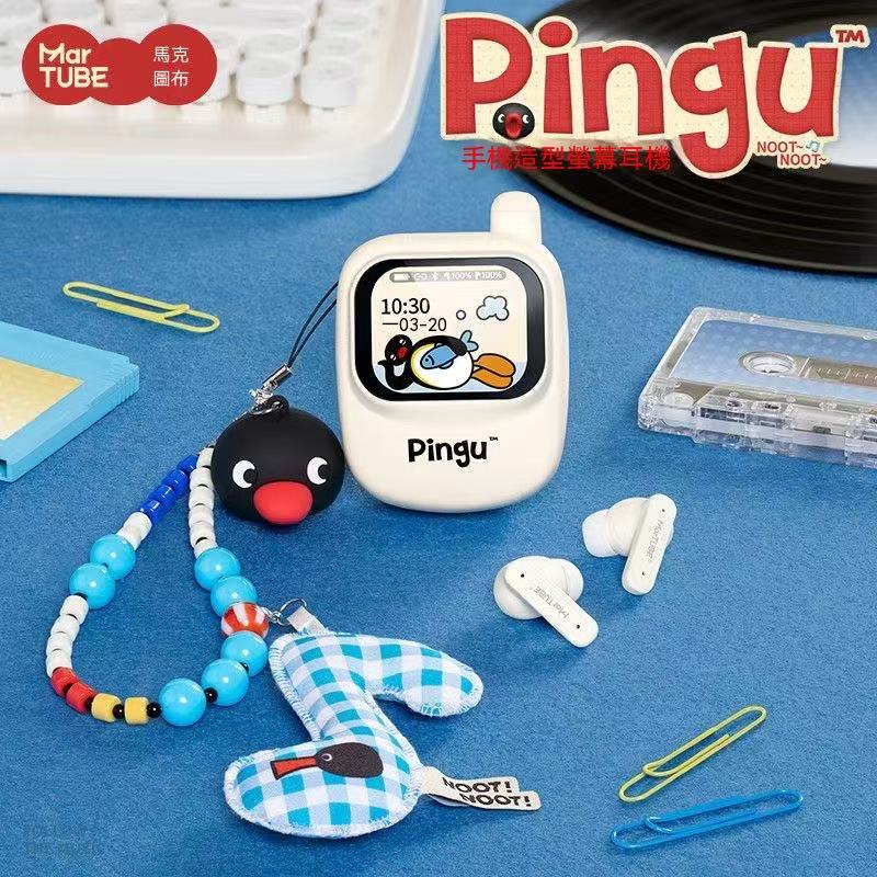 Pingu企鵝手機造型螢幕藍牙耳機禮盒套裝