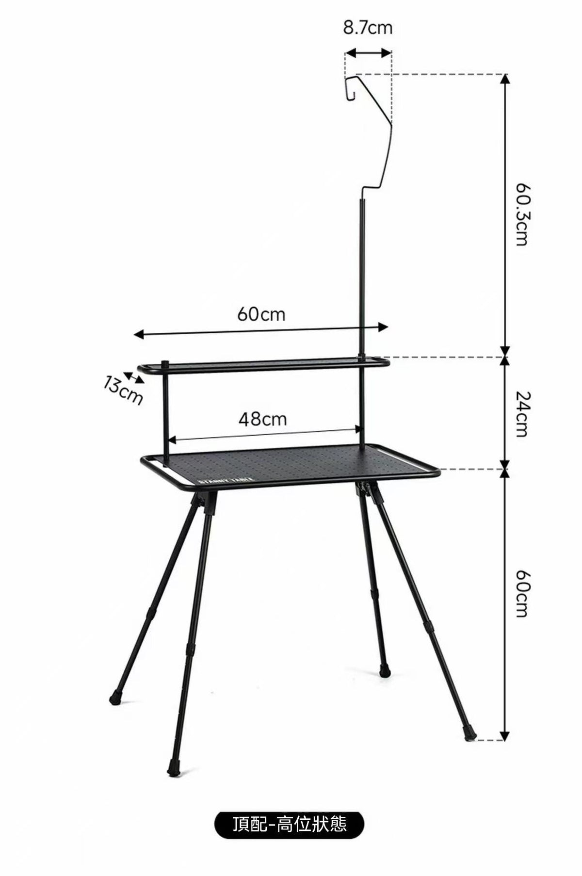 goout Springhill Outdoor Starry Sky Table Lightweight Aluminum Alloy Folding Table