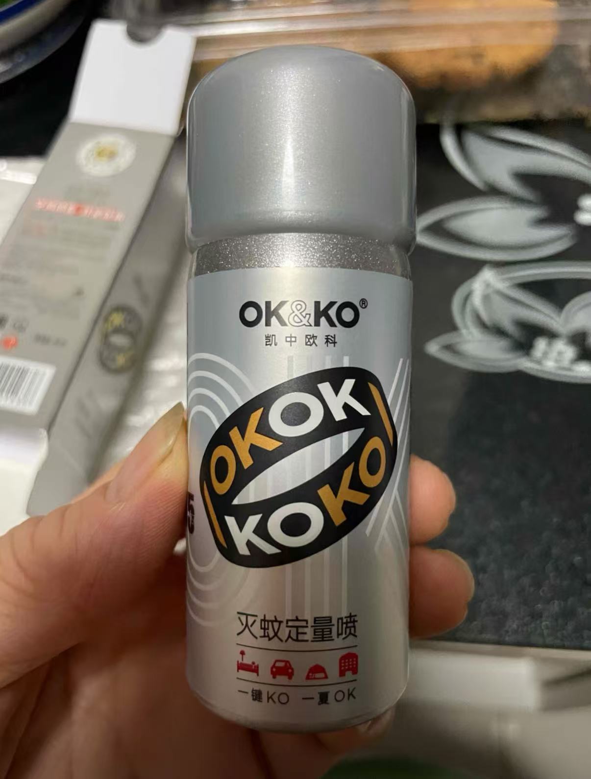 OK&KO 滅蚊定量噴（滅蚊小銀瓶）