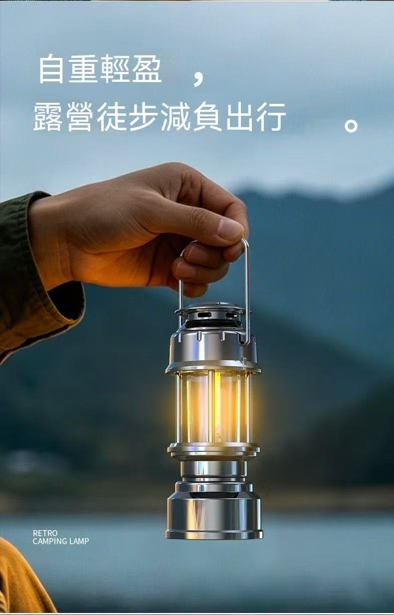 途步者K7復古露營暖光戶外精緻氛圍燈