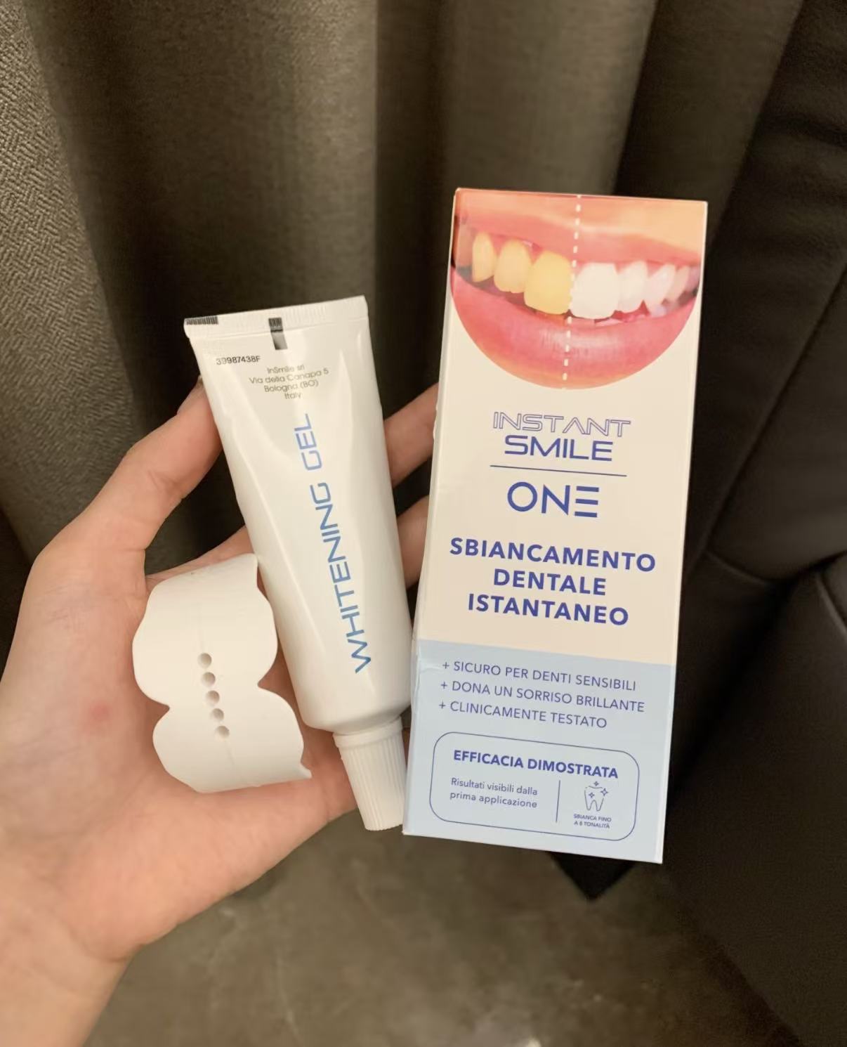 insmile白月光牙膜凝膠