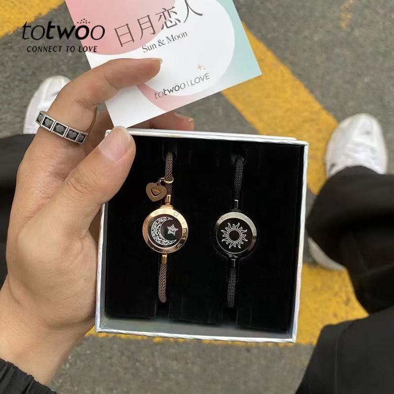 totwoo 日月戀人情侶手鍊