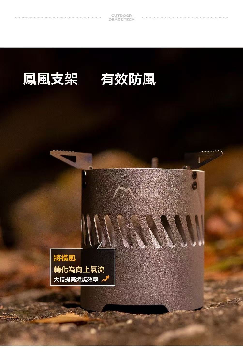 Tea & Coffee Double Extract Pure Titanium Hammered Pot