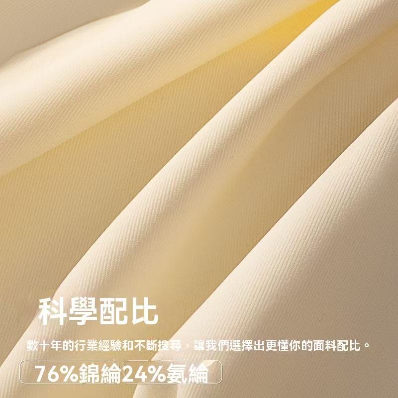 Milky Silk Men's Underwear