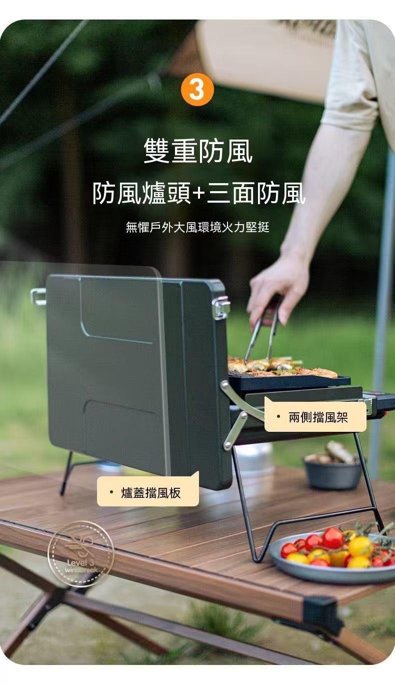 Outdoor gas double-burner stove cassette stove barbecue portable
