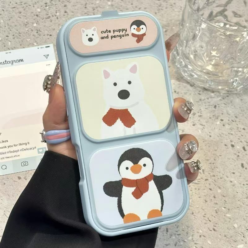 miffy米菲兔表情翻蓋支架手機殼