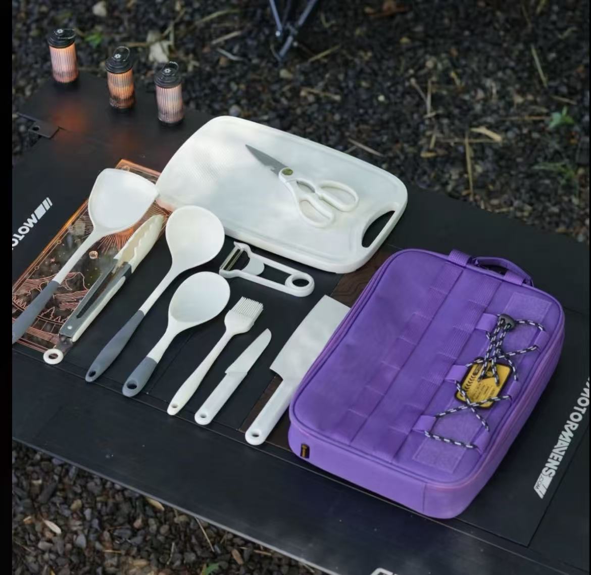 Chamomile Camping Kitchen 5-Piece Set
