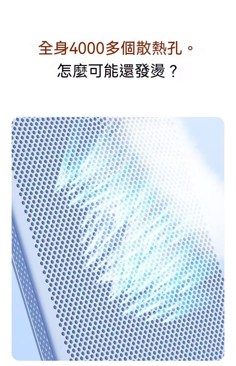 夏季專屬 '͜' iPhone系列鏤空散熱手機殼
