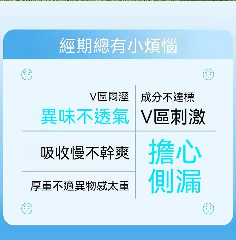 Yiai Sanitary Pads, Day and Night Use, Cotton Soft, Thin, Comfortable