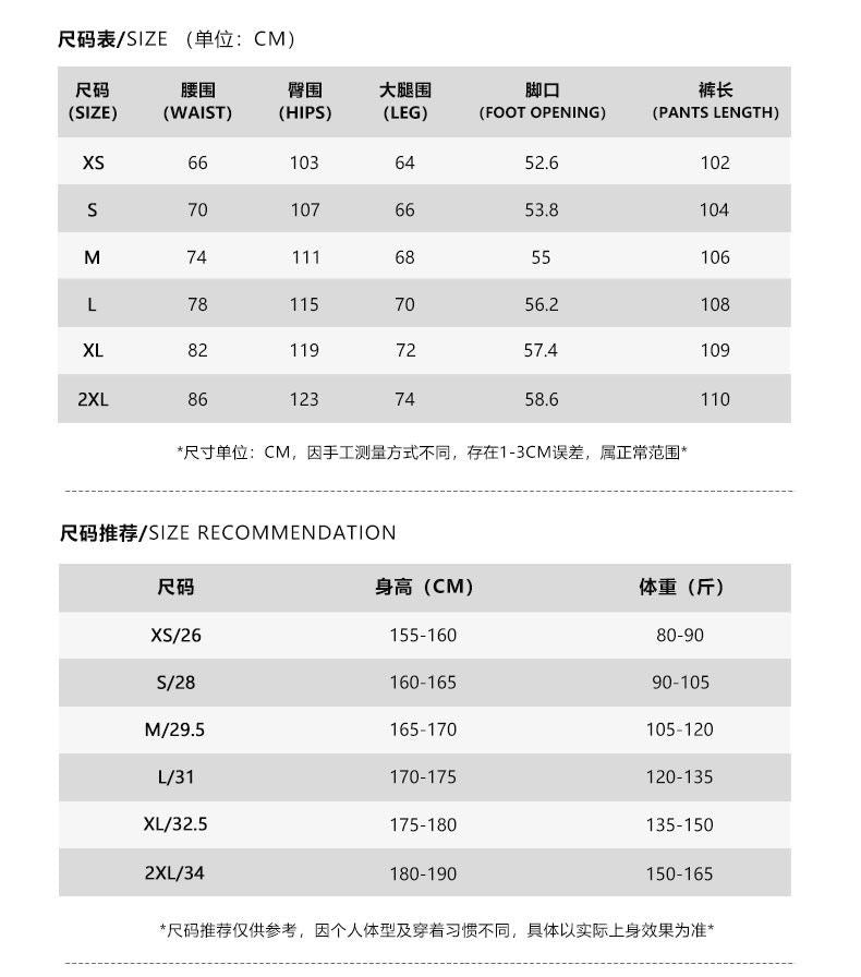【寬松直筒】美式復古肌理感休閒工裝百搭灰白男女休閒褲工裝褲
