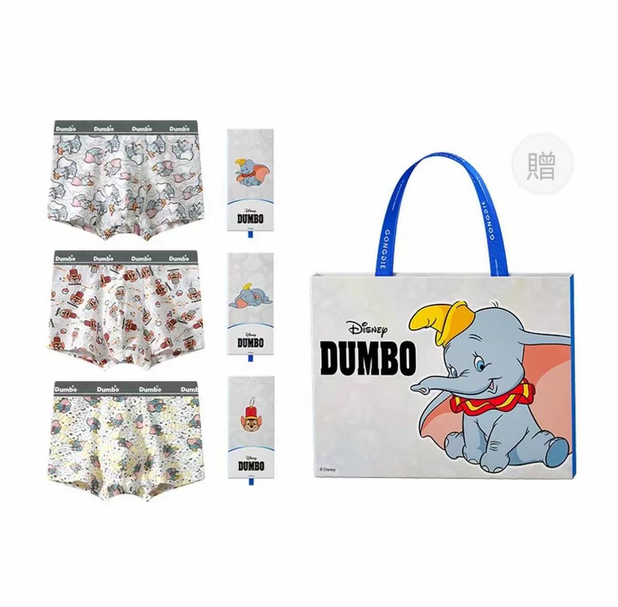 【3-piece gift set】Crayon Shin-chan collaboration men's boxer briefs