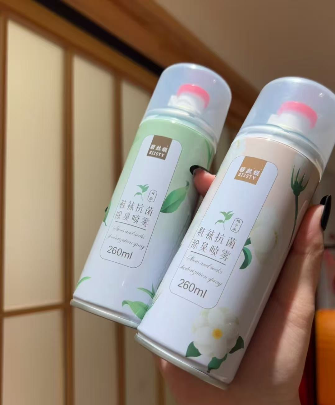 夏季福利價🧧鞋襪抗菌除臭噴霧 260ml
