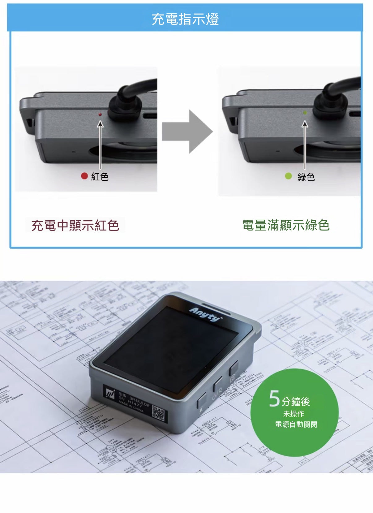 Rubik's Cube Microscope Portable Mini Dual-Light 3R-MJL02 Aluminum Alloy Magnifier