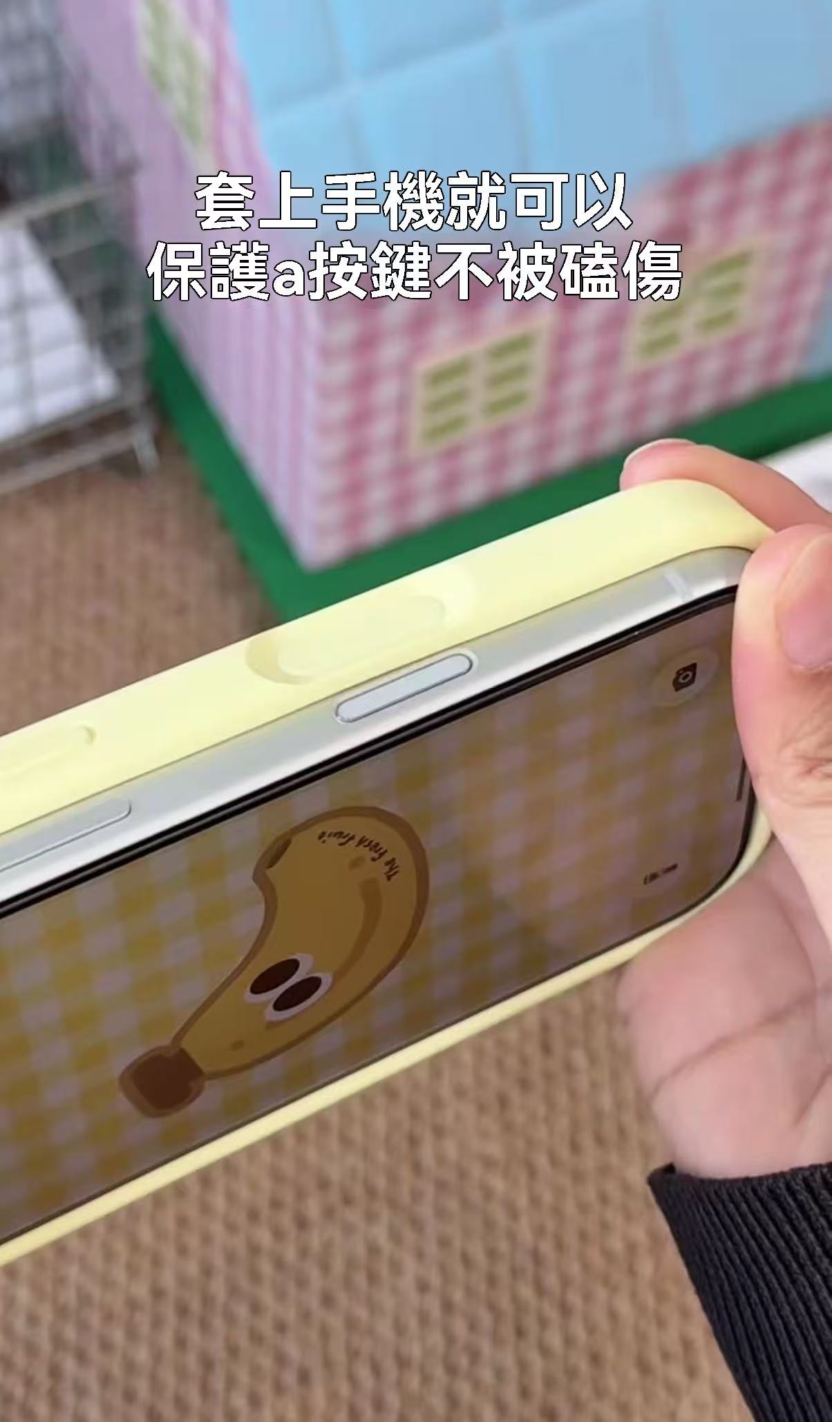 高端磁吸支架液態矽膠手機殼 （適用iPhone 15-17系列）