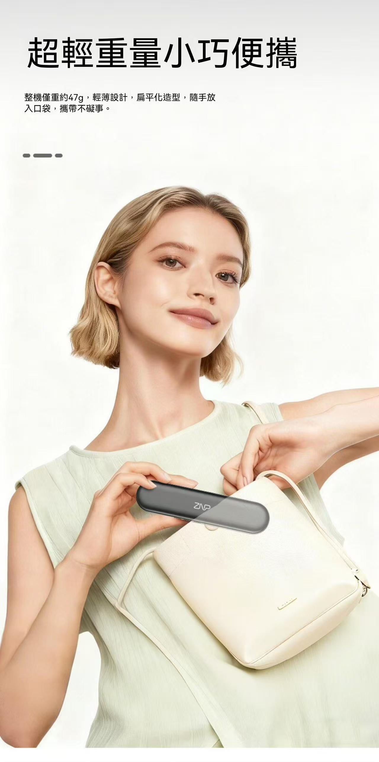 Early Bird S2 Under-Pillow Bone Conduction Sleep Speaker